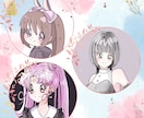可愛くてふんわり水彩風のSNSアイコンをお描きます ♡ふんわり水彩タッチで、やさしく可愛いSNSアイコン♡ イメージ5