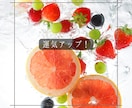 スピリチュアル好きさんの 話し相手になります 見えない世界はある！スピ好き同士だから気兼ねなく話せます イメージ8