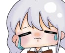 配信サービス等のスタンプ描きます デフォルメのかわいいモチモチした人物・動物イラスト描けます イメージ2