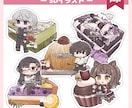 SD+スイーツお描きします かわいいSDキャラはいかがですか？ イメージ4