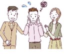 愚痴や恋愛話、新生活なんでも聞きます 何か話したい時ってありませんか？全部聞かせていただきます！ イメージ1
