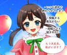 2ヶ月まであなたの小説の完成・投稿応援いたします 感想・添削・校正・アドバイス・サイト紹介・印刷所紹介まで イメージ3