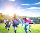 具体お悩み鑑定付き！お子様の取扱説明書作成します お子様への理解が深まり、肩の力を抜いて寄り添えるように！ イメージ8
