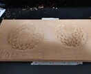 木彫りで家紋や表札を作ります ひとつだけの物をお届けします。 イメージ3