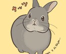 ペットイラストをお描きします SNSアイコンなどに！可愛さをふんわりしたタッチで表現します イメージ9