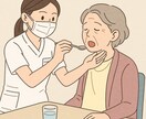言語聴覚士が不安や悩みのサポートをします 実習・現場での悩み(レポート・記録・訓練計画等)に丁寧に対応 イメージ1