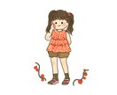 シンプルで可愛いイラストを作成します シンプルでかわいいイラストを作成いたします☺️ イメージ3