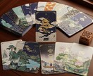 あなたの人生の『致命傷』最大リスクを診断します 正直鑑定｜恋や仕事の停滞を解消したい方へ・24H イメージ3