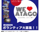 お店のPOPを心を込めて作成します 美しく。そして、伝わりやすく。 イメージ1