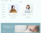 美容系サイト販売します 美容院・まつエクサロン・ネイルサロン向けサイト作りませんか？ イメージ3