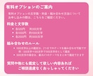 彼の気持ちを霊視鑑定でみます 今だけ500円1000文字メッセ鑑定 イメージ5