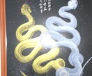 24h以内鑑定✴︎潜在意識からヒントを探します 元教員の経験から、あなたらしく生きる方をアドバイス致します♡ イメージ6