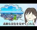 あなたの曲を全国JOYSOUNDに登録します 自分の曲を全国のカラオケで歌おう! イメージ3