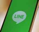 550人の友達にLINEのタイムラインで拡散します 僕の主な友達である【20代男女】にあなたの情報を拡散します！ イメージ1