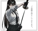 クールで重厚感あるイラストを提供致します 高品質で細かいご要望も対応可能。 イメージ1
