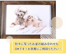原画郵送！かわいい猫さんやペットの似顔絵描きます ハガキサイズ送料無料／イラスト／肖像画／額縁／うちの子／絵画 イメージ6