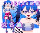 サメ系ギャルの立ち絵販売します IRIAM対応！即配信OKです！ イメージ1