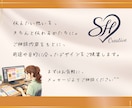 迷わず始められるホームページ制作します オリジナルフレームで、予算内の“伝わる”ホームページへ イメージ9