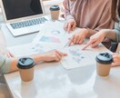 BtoBマーケティング戦略を立案します 「何をしたらいいか分からない」を解決します イメージ1