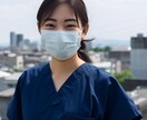 医師が格安でSEO対策済の医療記事を執筆します 最短24時間で納品可能！記事数上限なし イメージ1