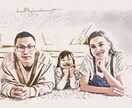 写真をイラスト画像に加工します 家族や恋人、ペットの写真など様々は写真をイラスト画像！ イメージ3