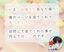 60分間！出品者同士、しんどい気持ちに共感します ♡簡単に売れると思ってた…。出品者の悩みを共有する雑談部屋 イメージ3