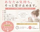 限定値下げ中:チャットでゆっくりお話し聞きます 話を聞いて欲しい、なんとなく寂しい、そんな時に寄り添います イメージ1