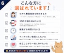 SNS向け縦型動画を見やすく編集します SNSで最後まで見てもらえる、テンポの良い動画を心がけます イメージ6
