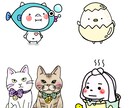 かわいいキャラクターや人物など書きます 人物をキャラクター化したり、イメージのキャラクターなども可！ イメージ3