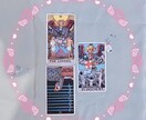 あなたの今知りたいことをカードから読み伝えます 一般常識や古い価値観関係なし！ラッキーアドバイス伝授⭐︎ イメージ6