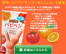 なんでも要望があればつくします お子様に向けたデザインが欲しい方へ イメージ3
