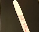 妊活を 諦めようか 迷っている貴女へ教えます 6ケ月で妊娠出来る妊活！毎月4000円で完全サポート イメージ3