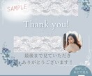 修正回数無制限★女性向けインスタ画像作成します 2名限定★1投稿¥1,500で時間とお金の大幅節約♪ イメージ9