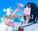 女性キャラクターのイラスト制作を承ります 【2000円で2枚！】【追加料金無し】 イメージ3