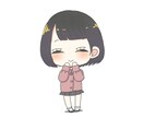 イラストアイコン描きます TwitterなどのSNSで使えるアイコンを描きます！ イメージ4
