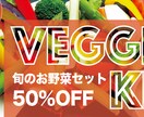 バナー作成いたします 広告用のバナーを低価格でご提供致します。 イメージ5