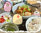 思い出の写真にイラストで彩りを添えます お持ちの写真をキャラクターのイラストや文字で華やかにします！ イメージ4