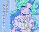 可愛いと言われちゃうアイコン作成します アイコンイラスト描きます〜^-^ イメージ1