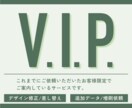 ご利用者様限定/ご相談承ります ご購入前に必ずDMへご連絡下さい イメージ1