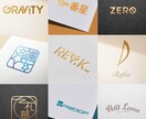 プロが長年愛され続けるシンプルなロゴを制作します ご満足いただけるまで修正いたします！ イメージ1