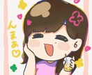 SNSのアイコンを描きます 正方形のイラストでアイコン用に作成します！ イメージ2