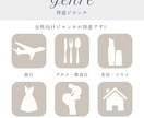 法人様Instagram運用いたします 運用のプロが担当！集客や売り上げ増加のお手伝いをします！ イメージ3