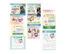 先着10名限定！セールスデザインLP制作します 売れる導線を意識したLPを作成します イメージ2