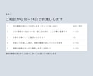 読む・書く・仕分ける作業をAIに任せます 「AIで何かできないか」を1つの仕組みにして納品します イメージ5
