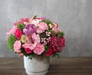 花屋さんです。企業間同士のお祝い花も作成できます 複数の花屋さんで10年修行したフローリストが制作いたします。 イメージ6