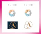 ご覧いただきありがとうございます 丁寧・親切なやり取りを心がけています。 イメージ7