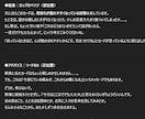 タロットカードのホロスコープで年間運勢を占います 1年の運勢をお届けします！オラクルカードによるアドバイス付！ イメージ3