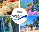 集客につながるバナー作ります バナー、ヘッダー、Webに関わるデザイン作成します イメージ7