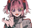 暗めから可愛いまで貴方の理想のイラスト描きます アイコンやTRPG用イラストにぜひ！心を込めて描きます！ イメージ1