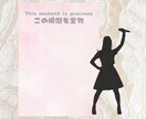推し活に映えるアクスタ台紙10セット作ります 名前入れ・サイズ変更対応‼世界観重視の台紙をお作ります‼ イメージ6